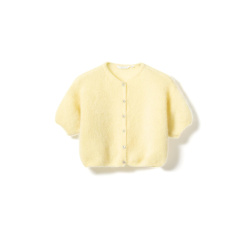 N- LORELL Knit Cardigan, Light Yellow
